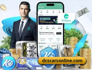 华体官网在线登陆 APP